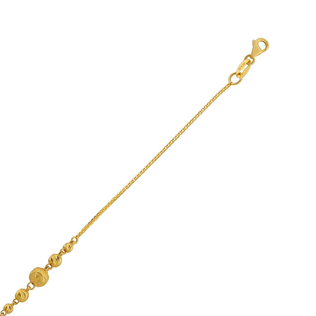 Box Chain Ball Bracelet