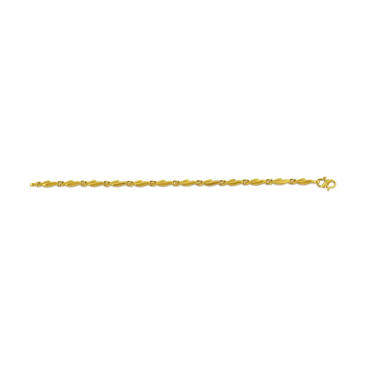 Solid Cast Bracelet