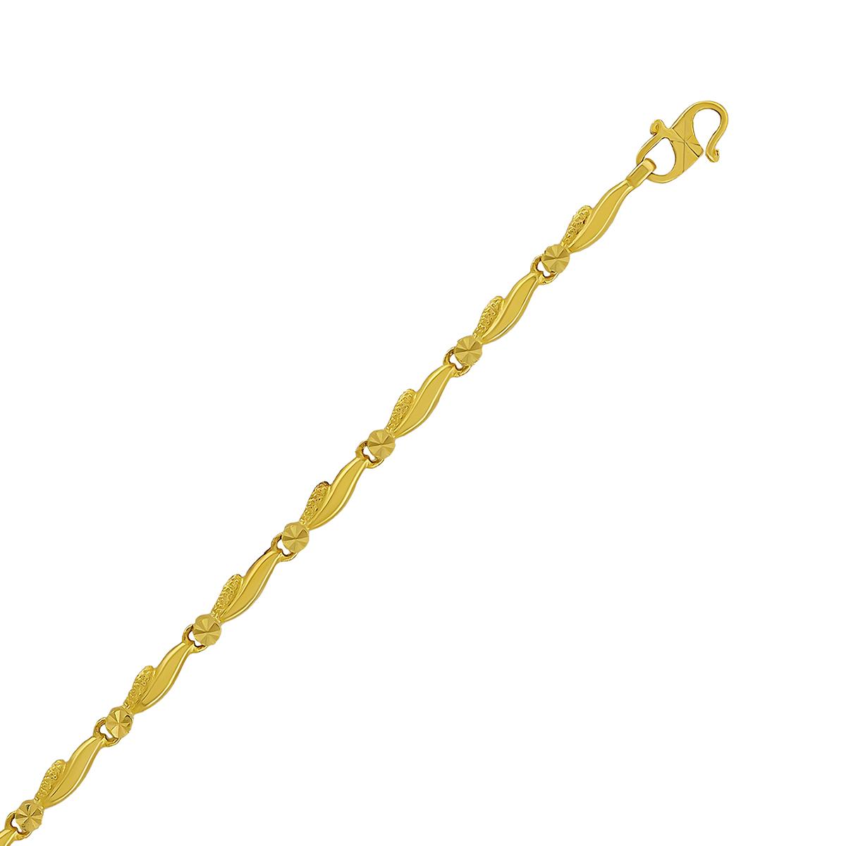 Solid Cast Bracelet