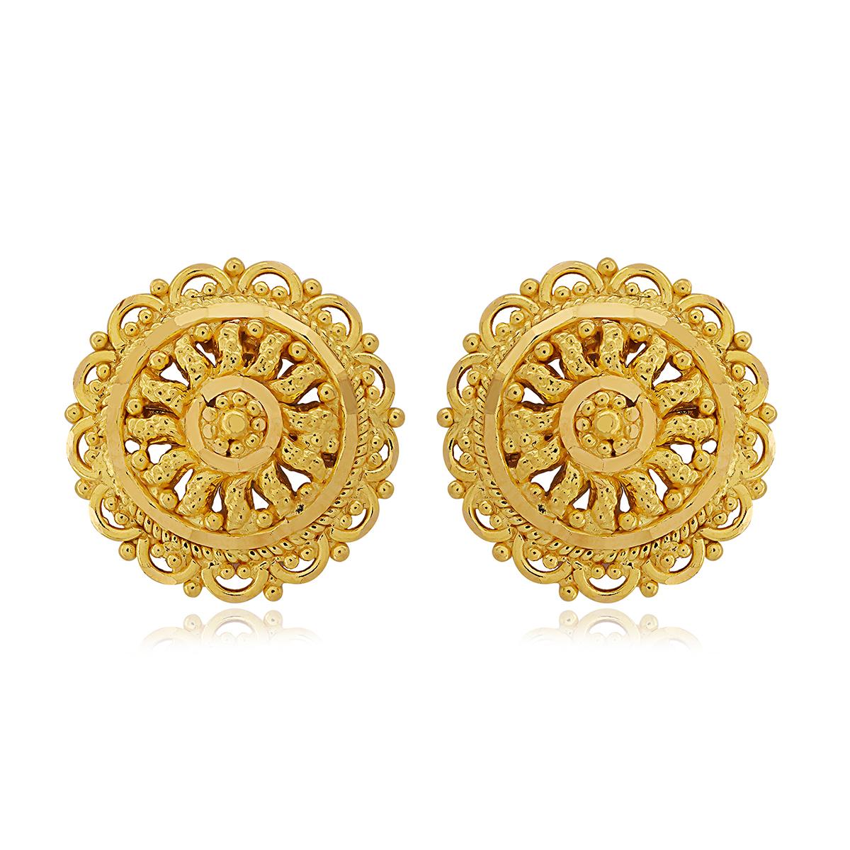 Round Sun Stud Earrings Image