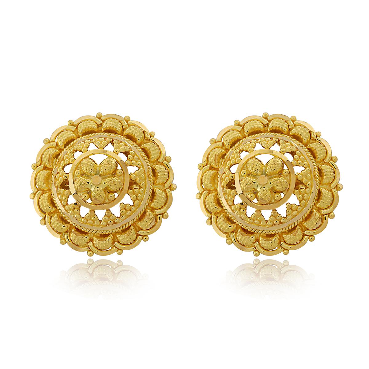 Gold Layered Stud Earrings Image