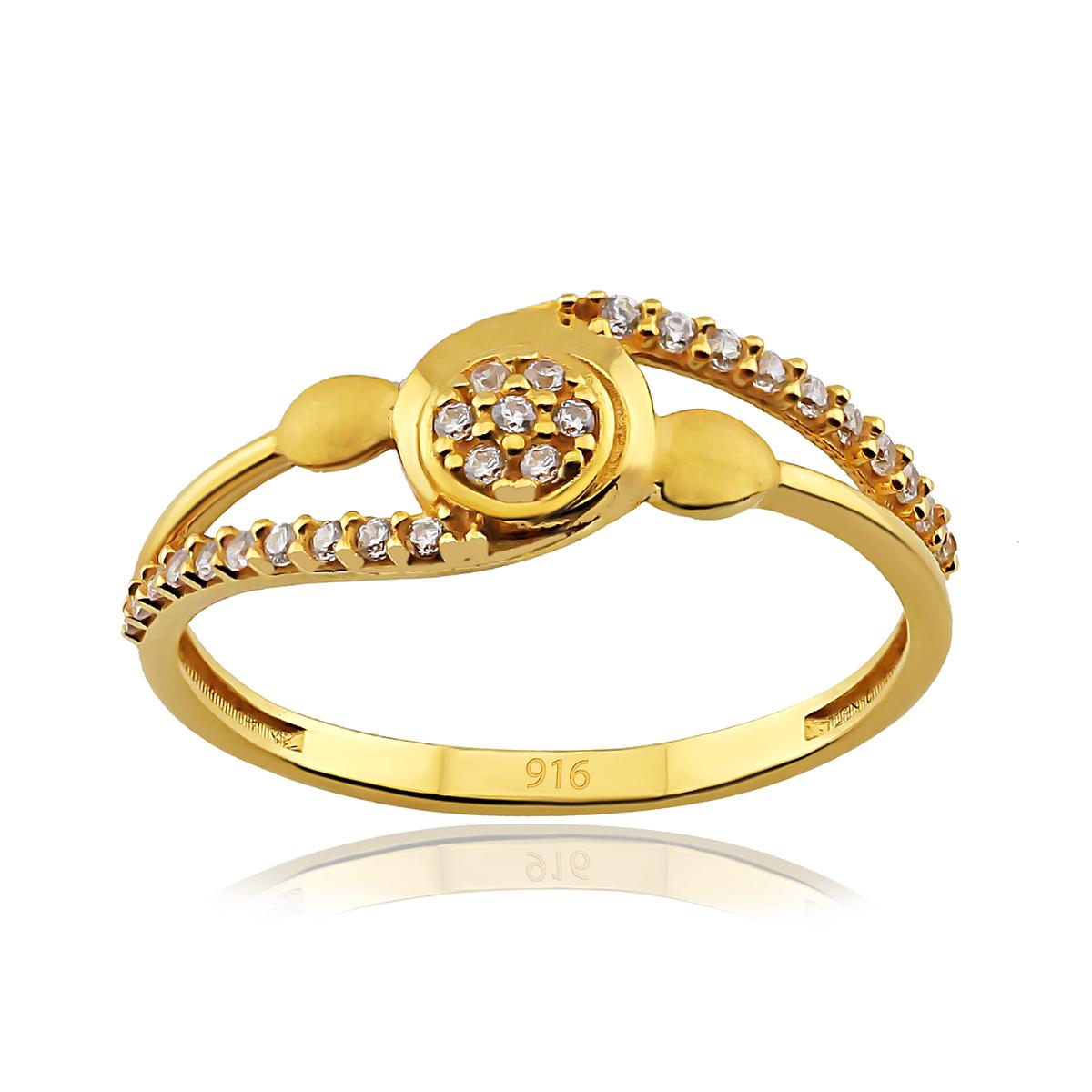 Gold Stone Ring Image