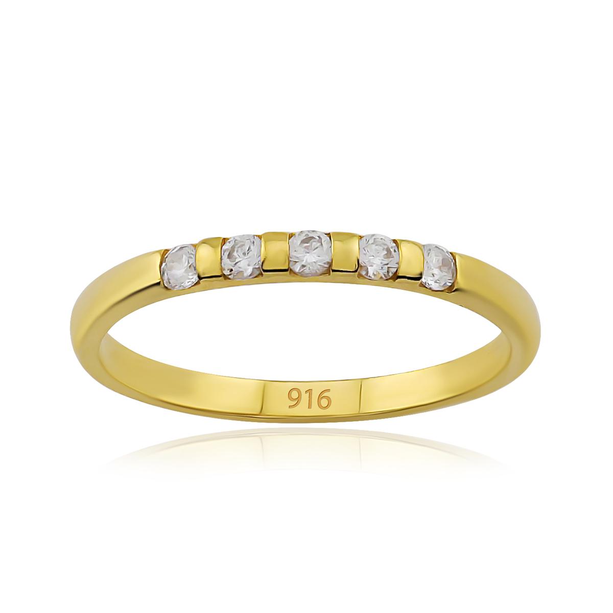 5 Stone Band Ring Image