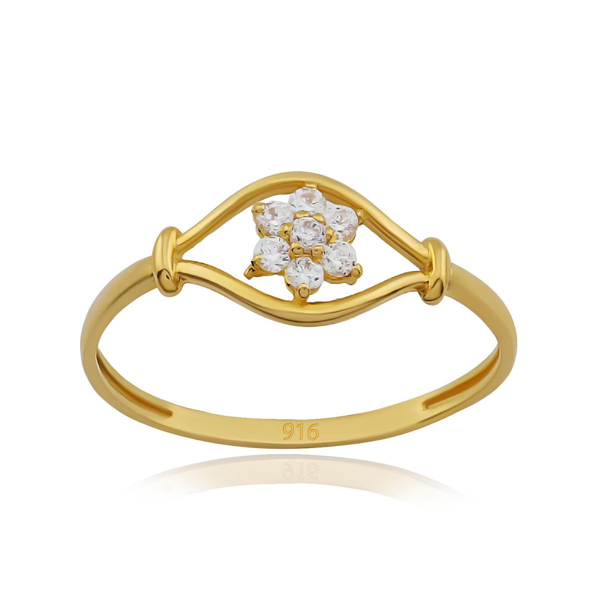 Dawn Stone Ring Image