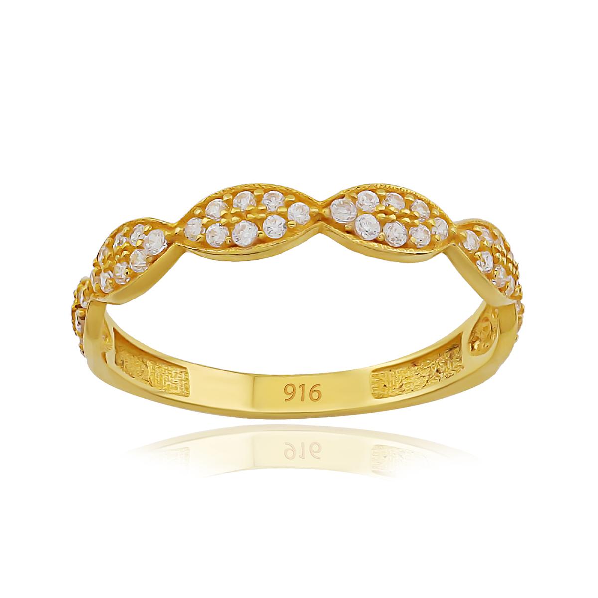 Wave Band Ring Image
