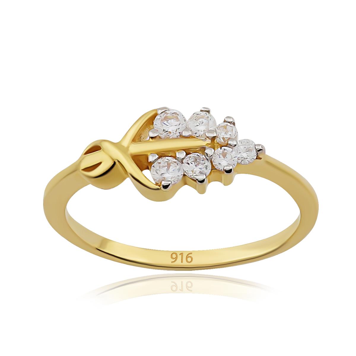 Pine Stone Ring Image
