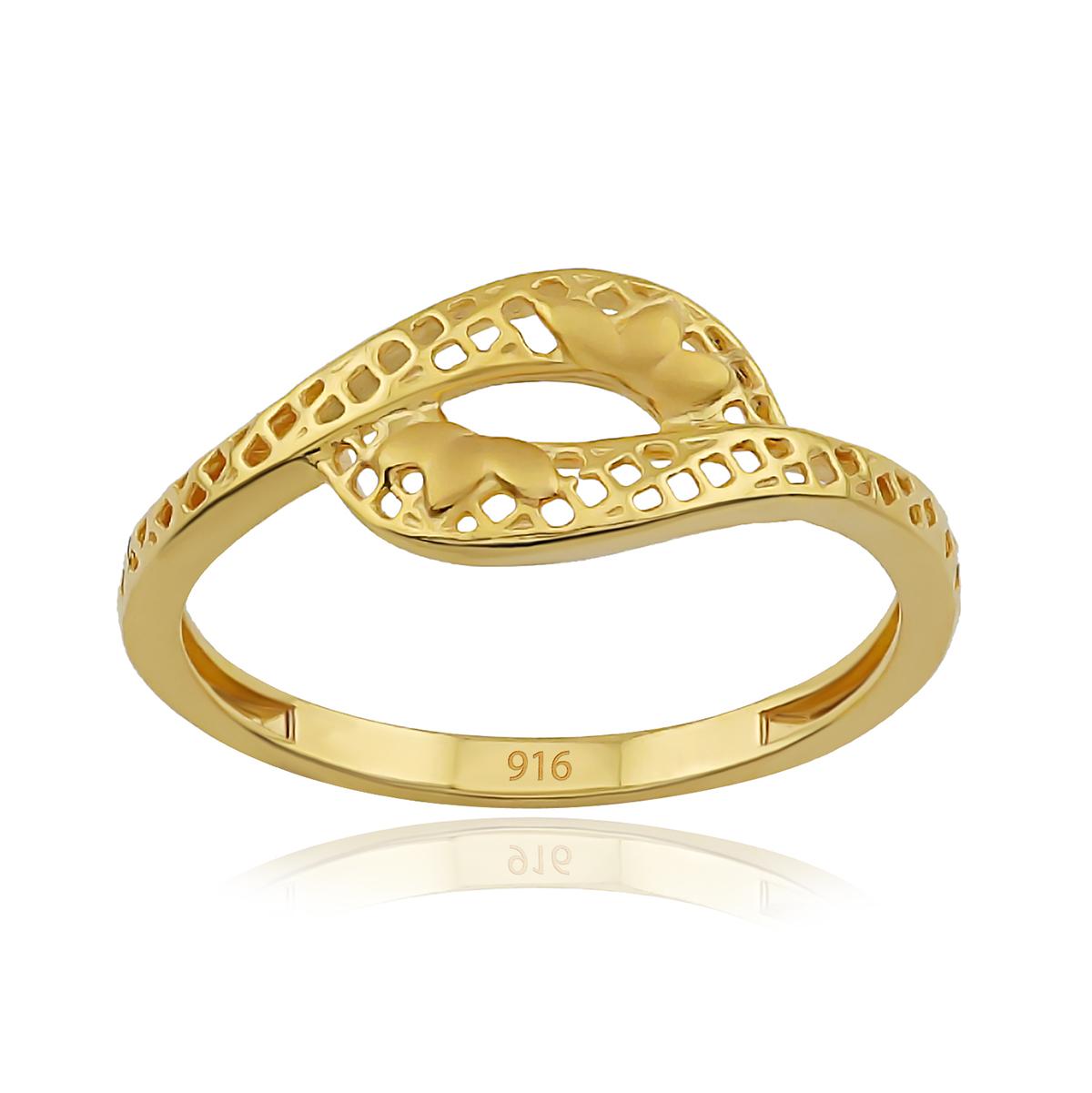 Ladies Mesh Ring Image