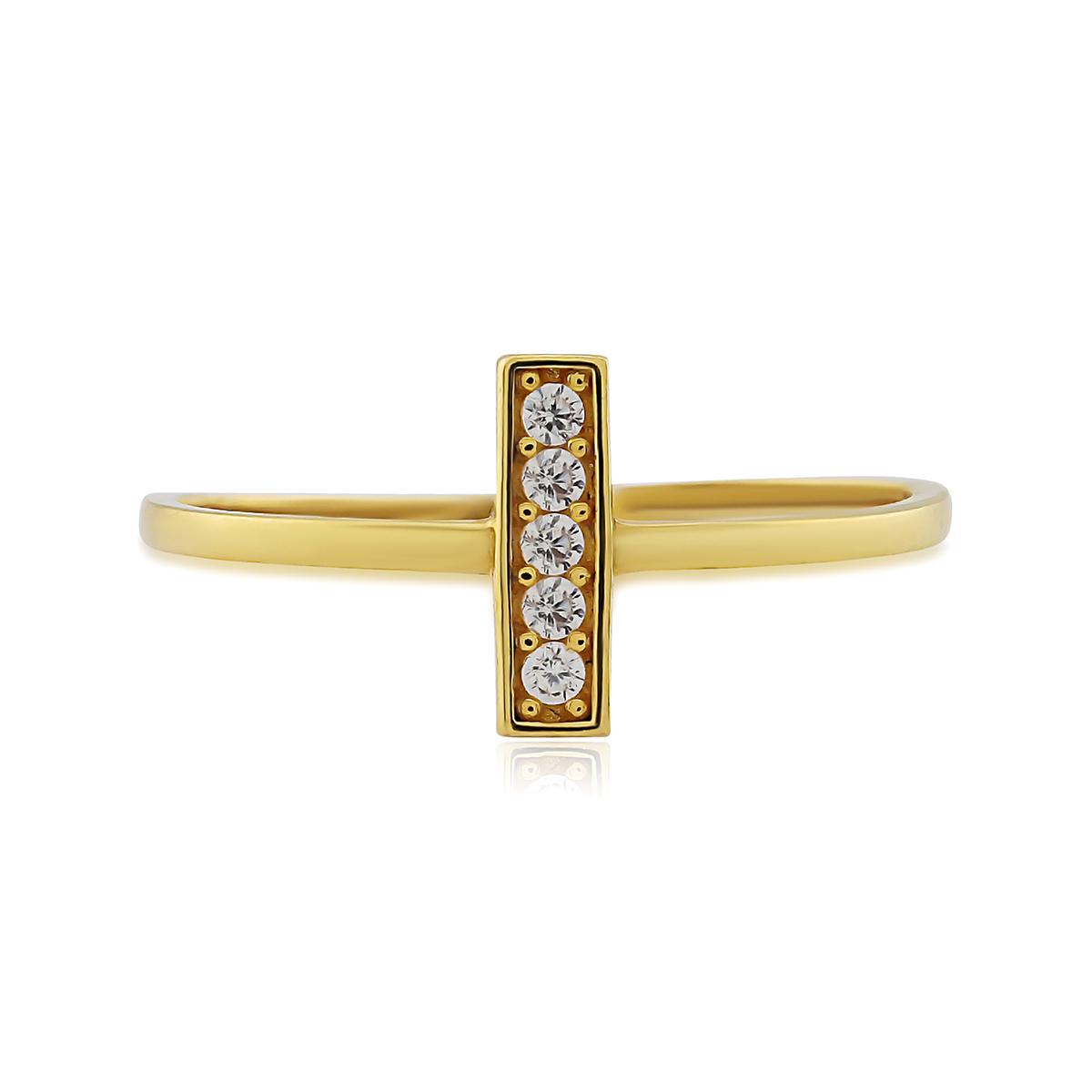 Stone Bar Ring