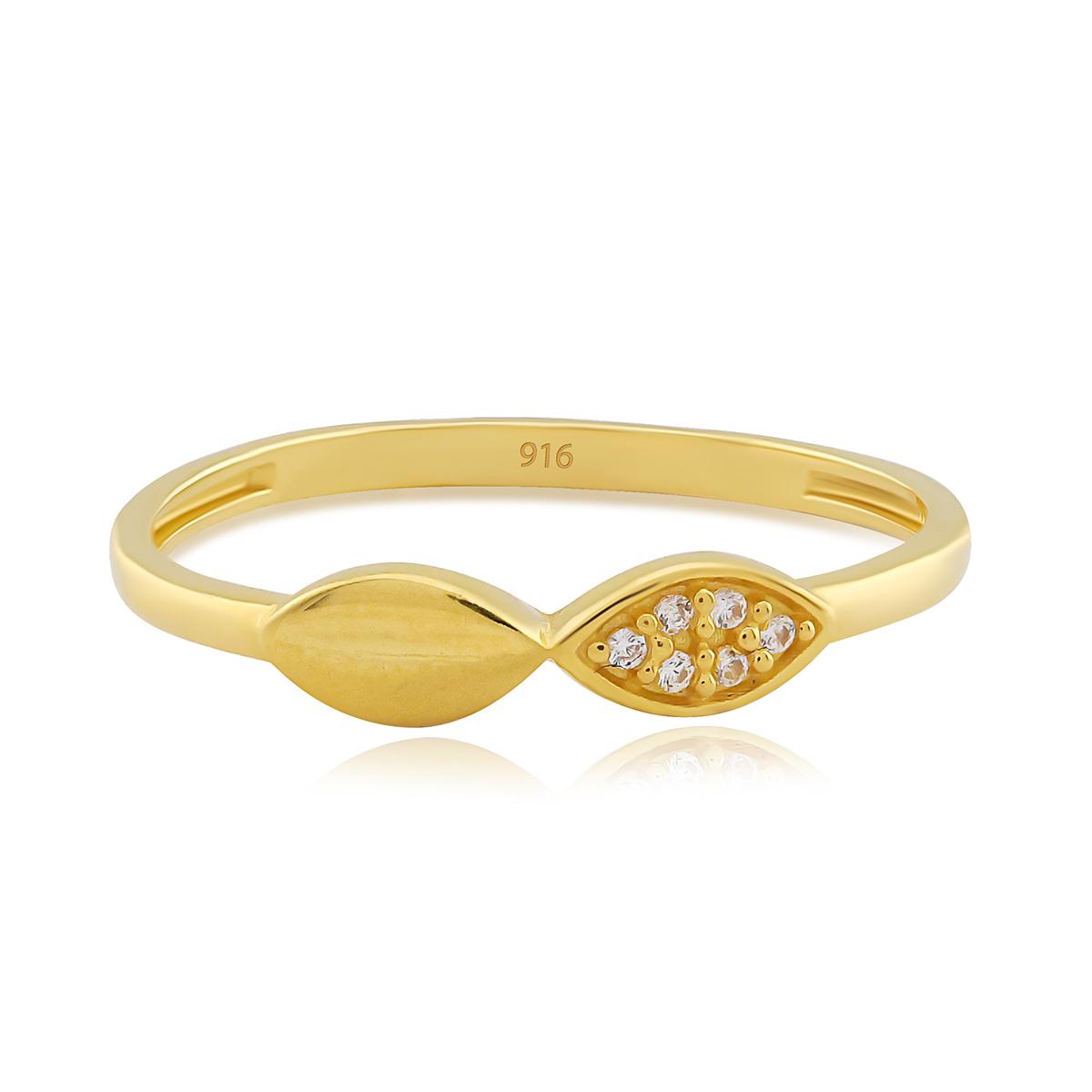 2 Paths Gold Ring