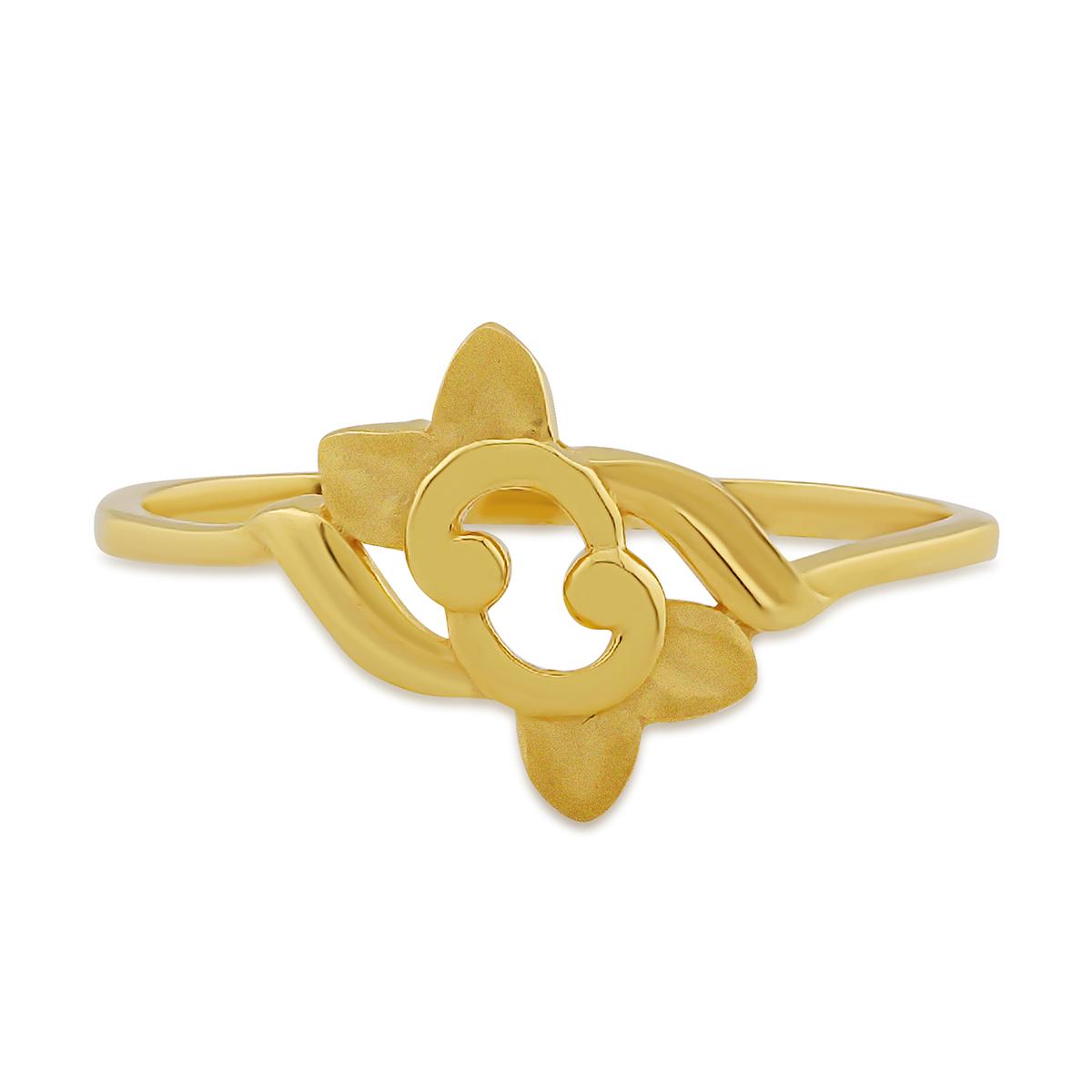 Gold Nucleus Ring