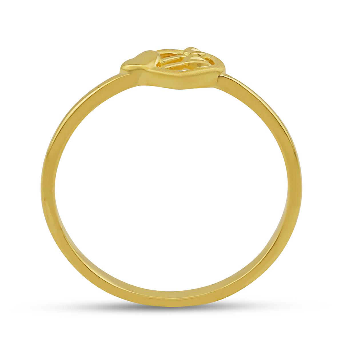 Gold Heart Ring
