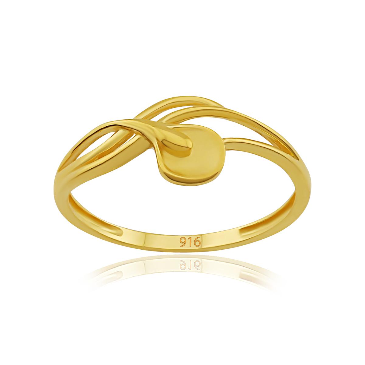  Ladies Gold Ring Image