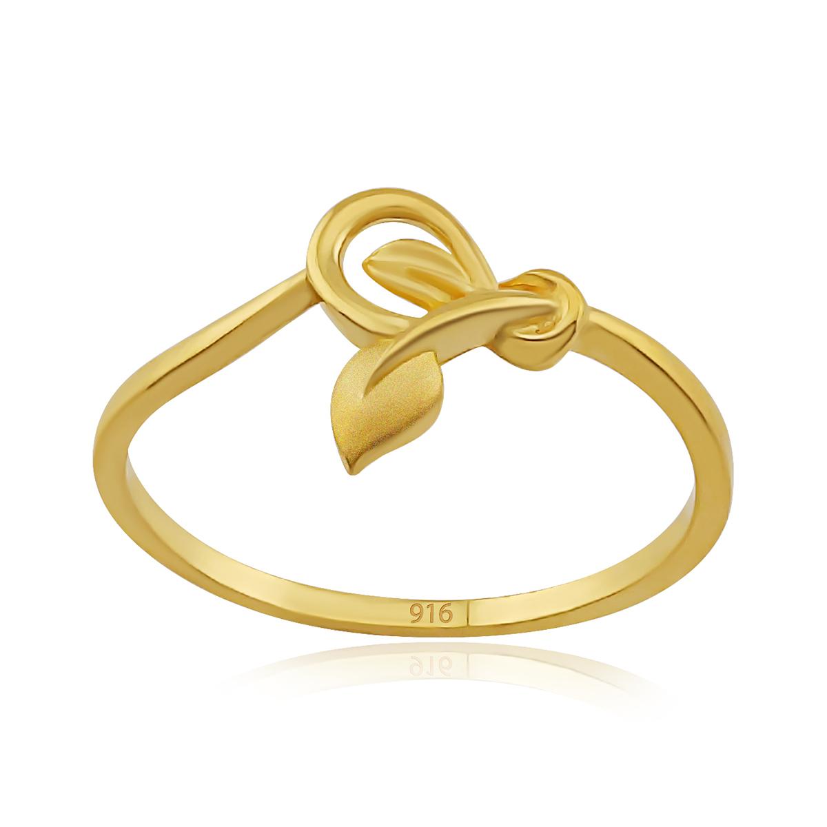 Gold Seed Ring