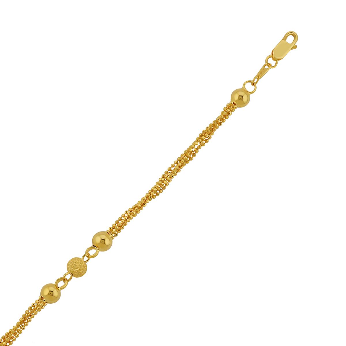Trinity Chain Bracelet