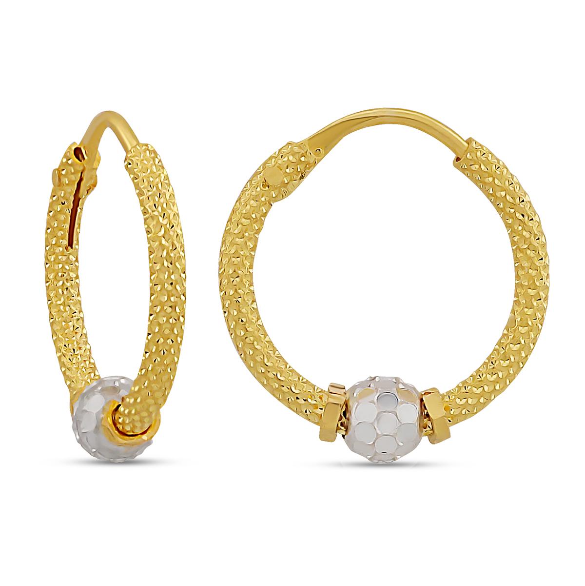 Rhodium Finished Ball Hoops