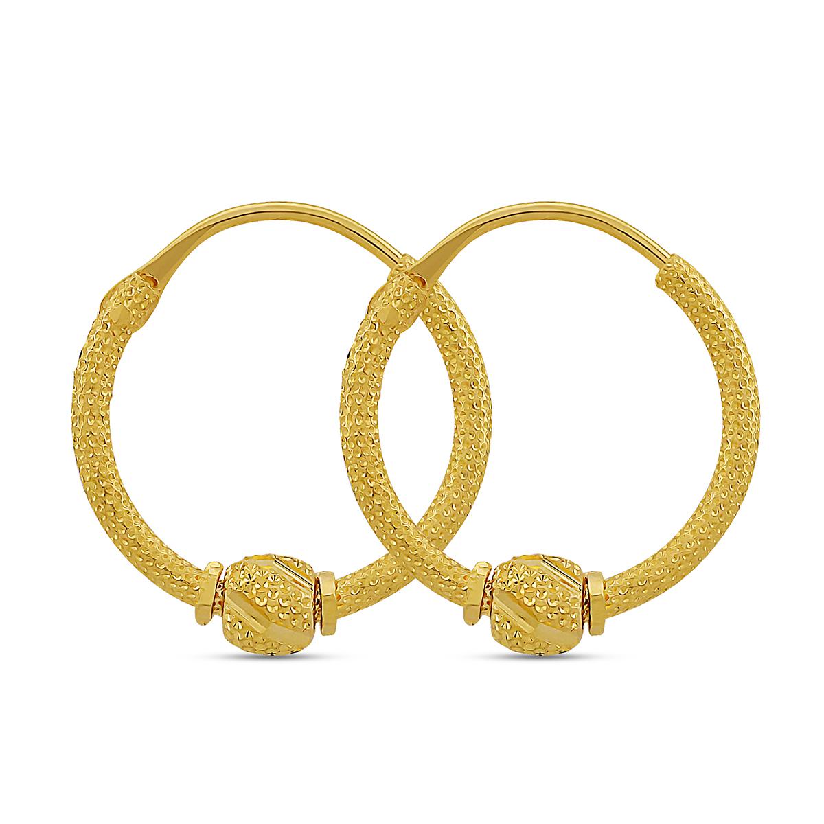 Singapore Cut Hoops With Hinged Insert Closure Image