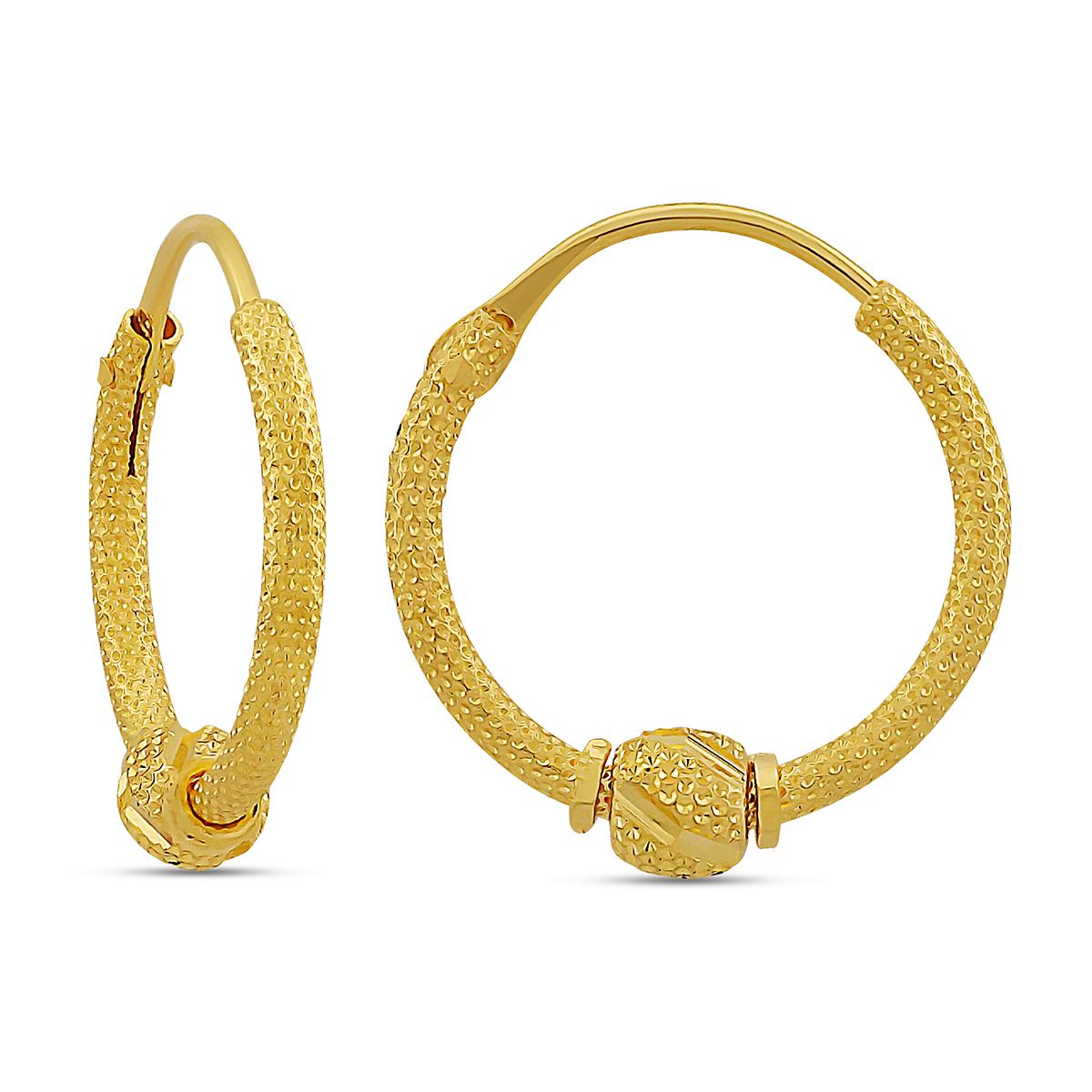 Singapore Cut Hoops With Hinged Insert Closure 