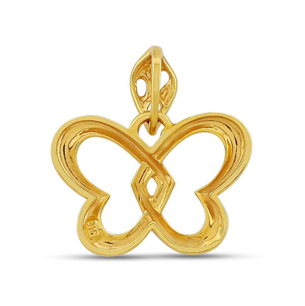 Interlocked Heart / Butterfly Pendant 