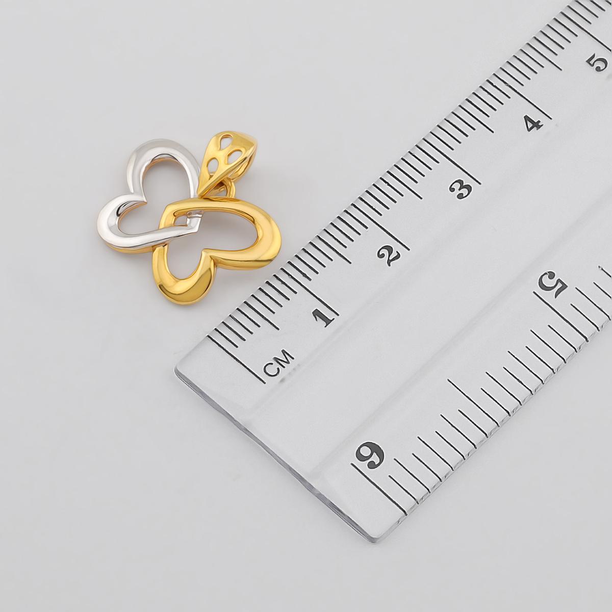 Interlocked Heart / Butterfly Pendant 