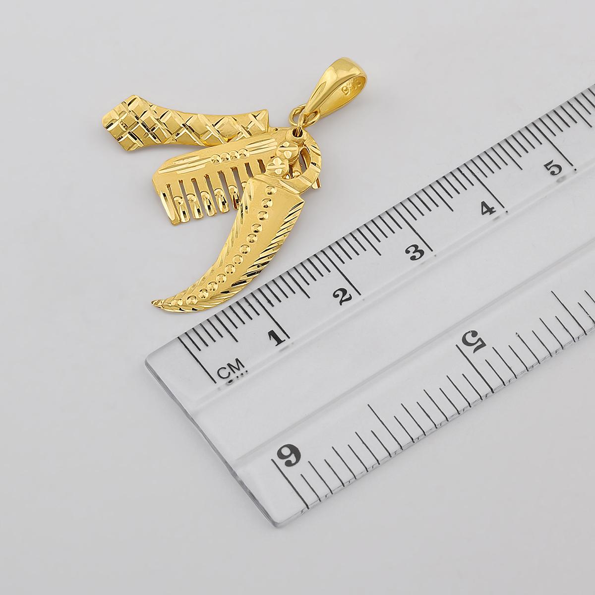 22ct Kirpan, Kanga, Khanda Pendant 