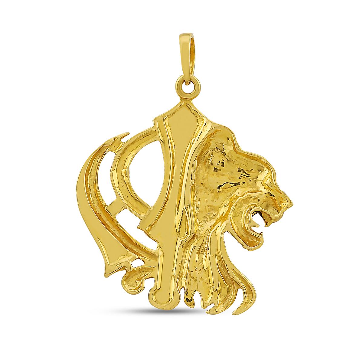 Half Khanda Half Lion Pendant 