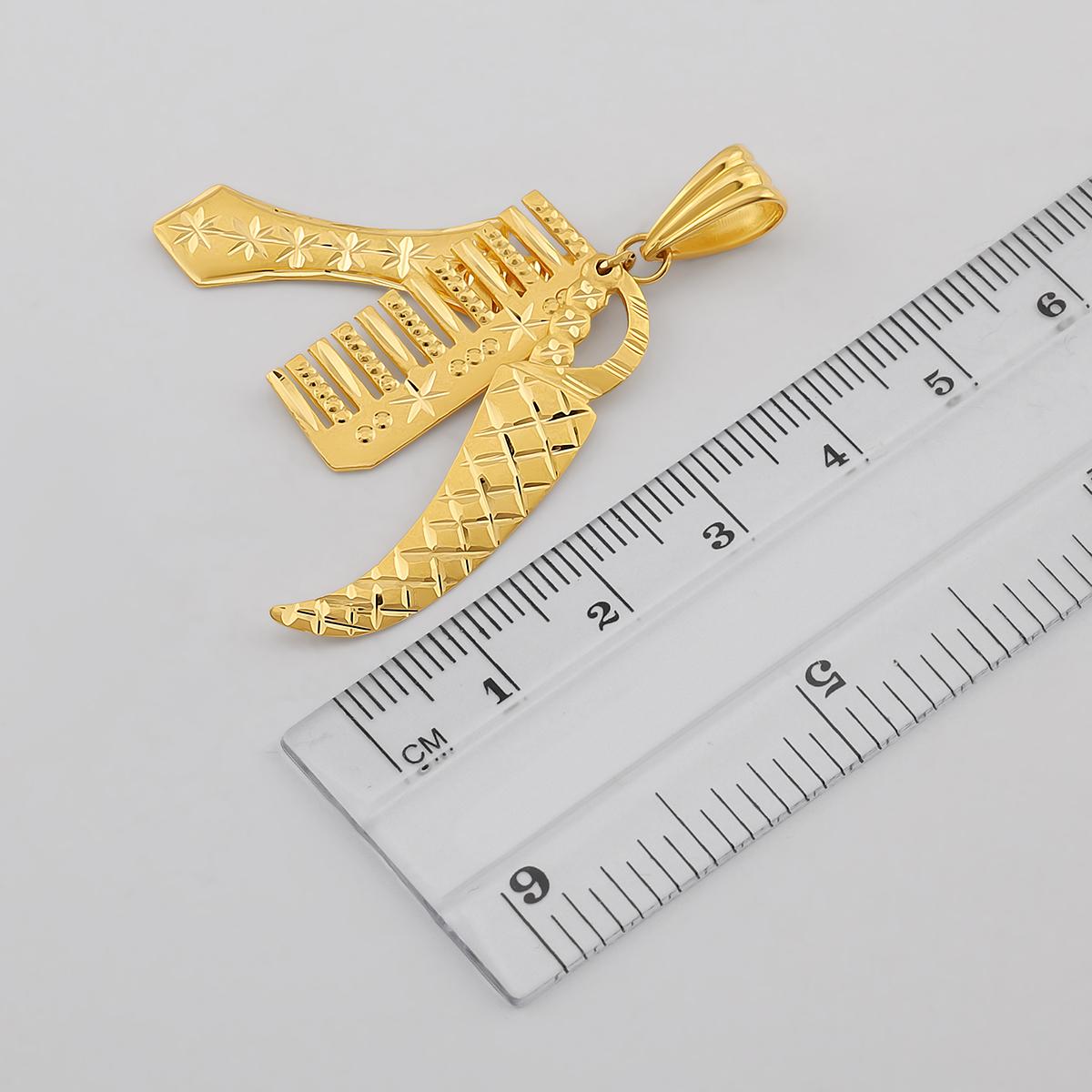 Large Kirpan, Kanga, Khanda Pendant 