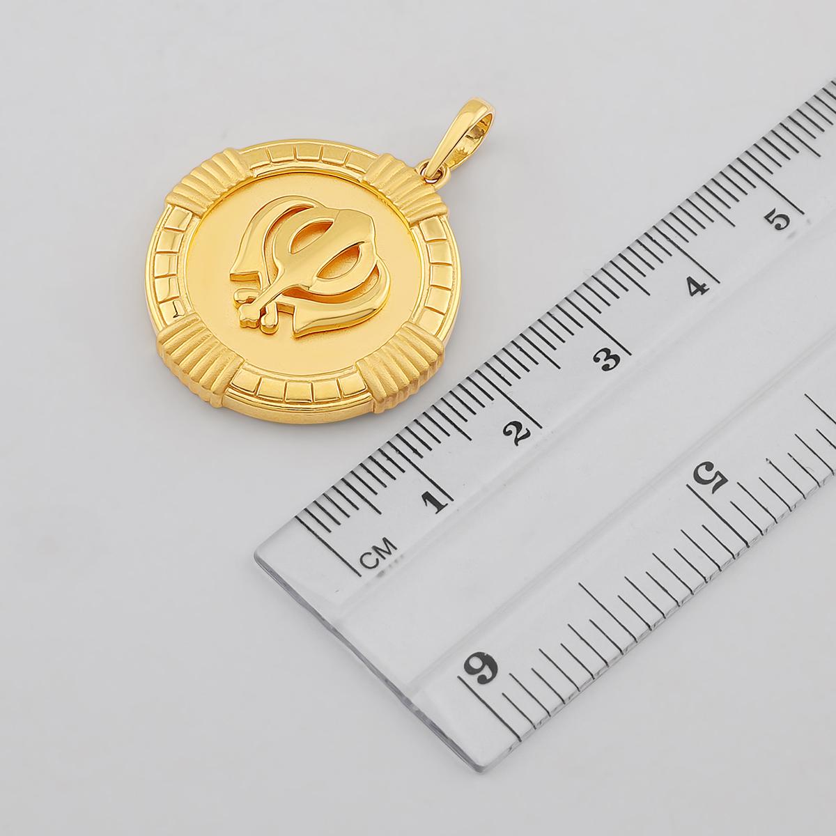 22ct Solid Khanda Pendant 