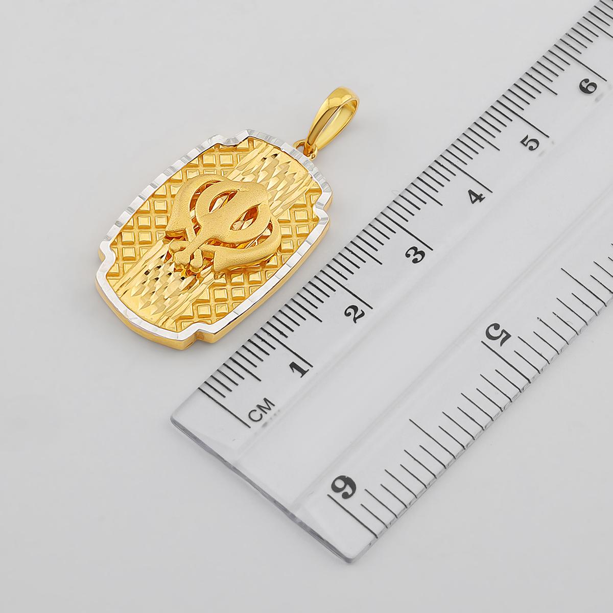 2 Tone Khanda Pendant 