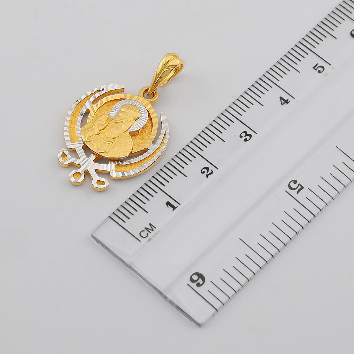 2 Tone Guru Nanak / Khanda Pendant 