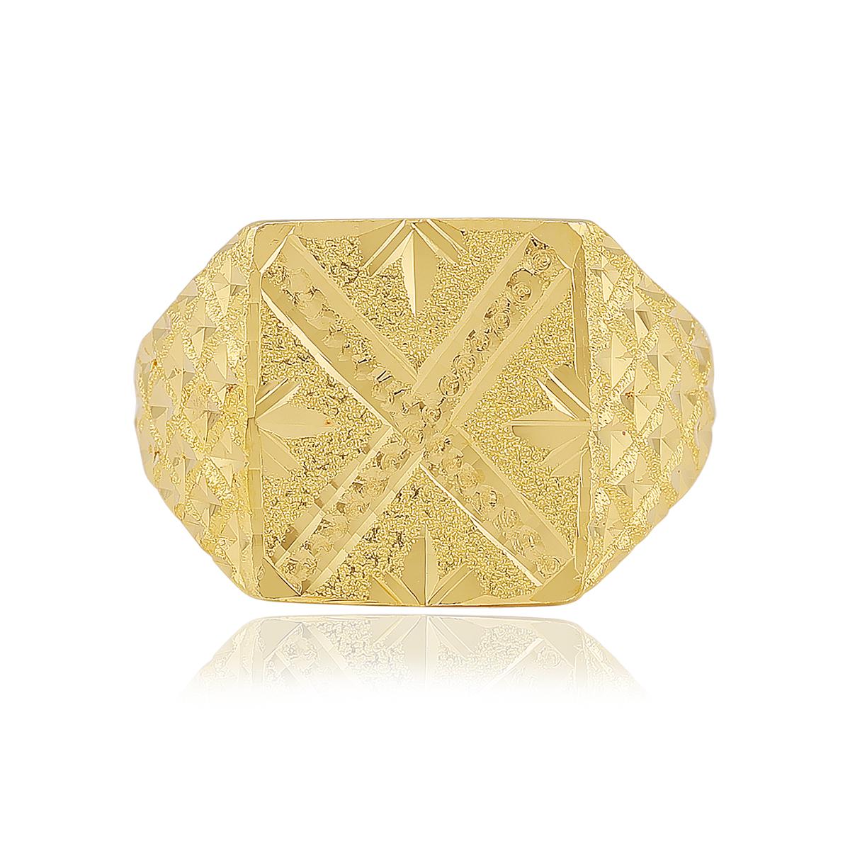 22ct Gold Textured Gents Ring