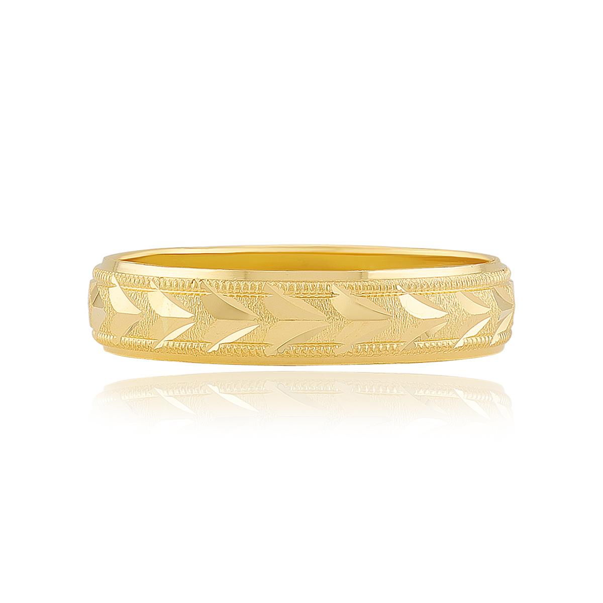 Ladies Diamond Cut Band 4mm