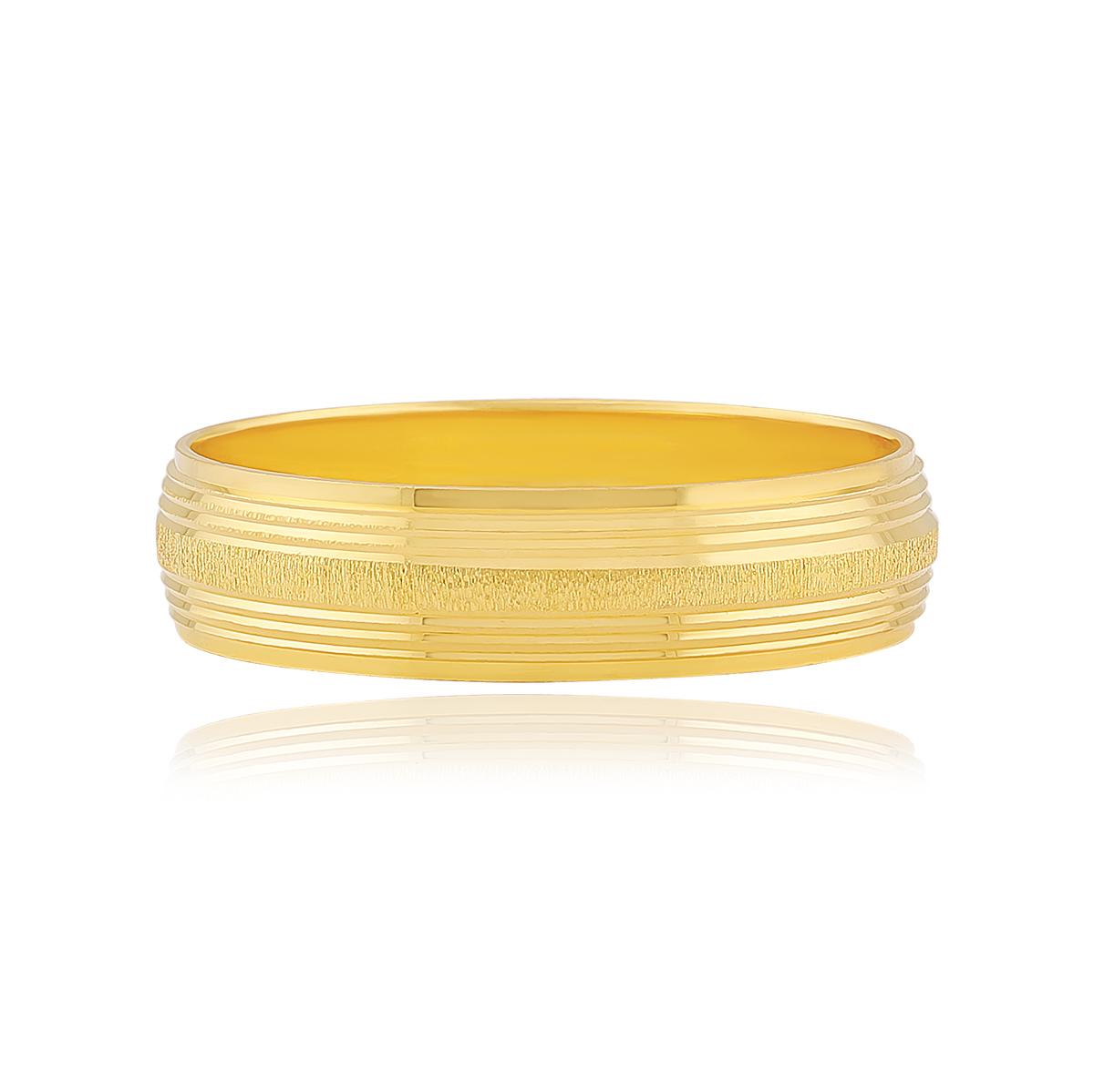 22ct Layered Band Ring 5.5mm