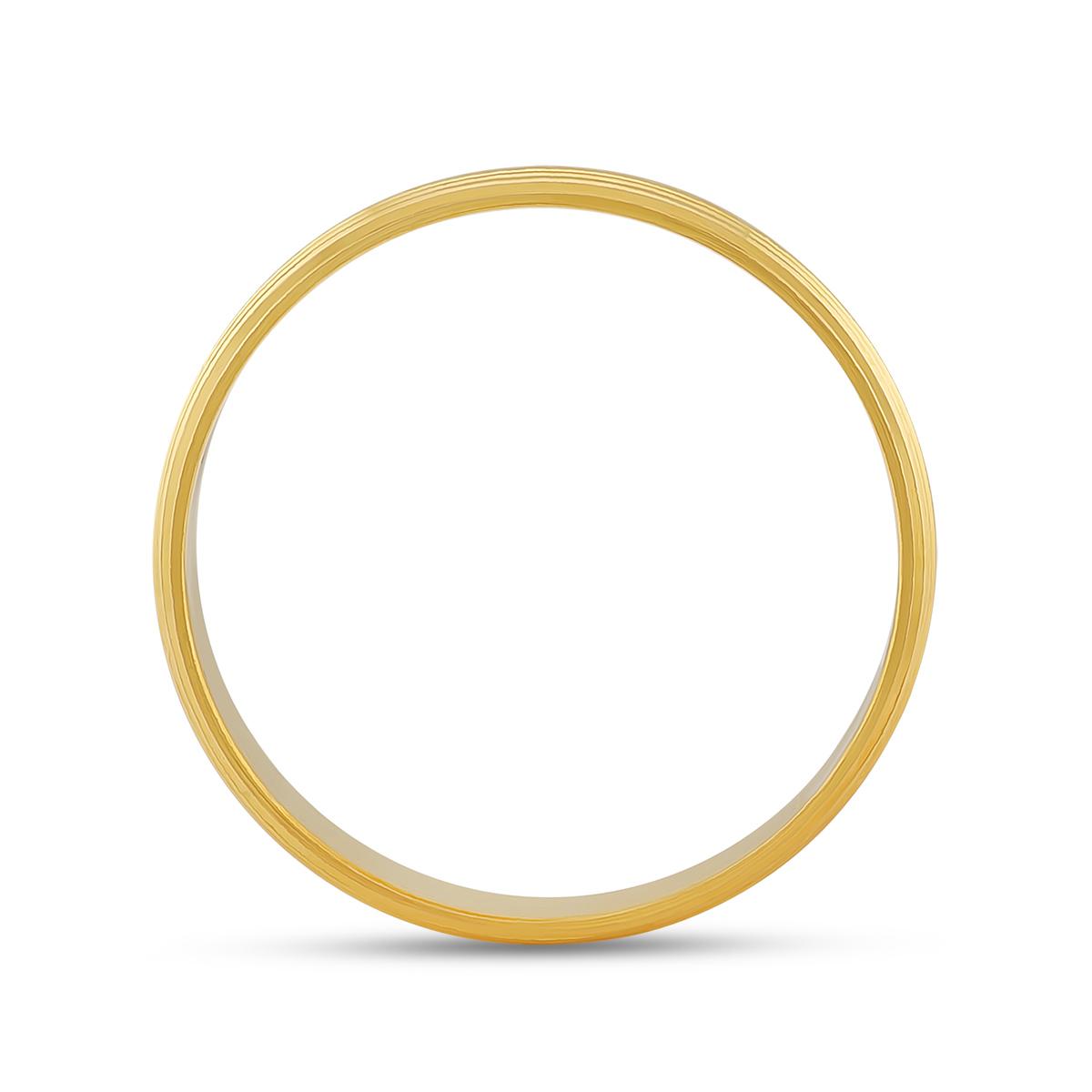 22ct Layered Band Ring 5.5mm