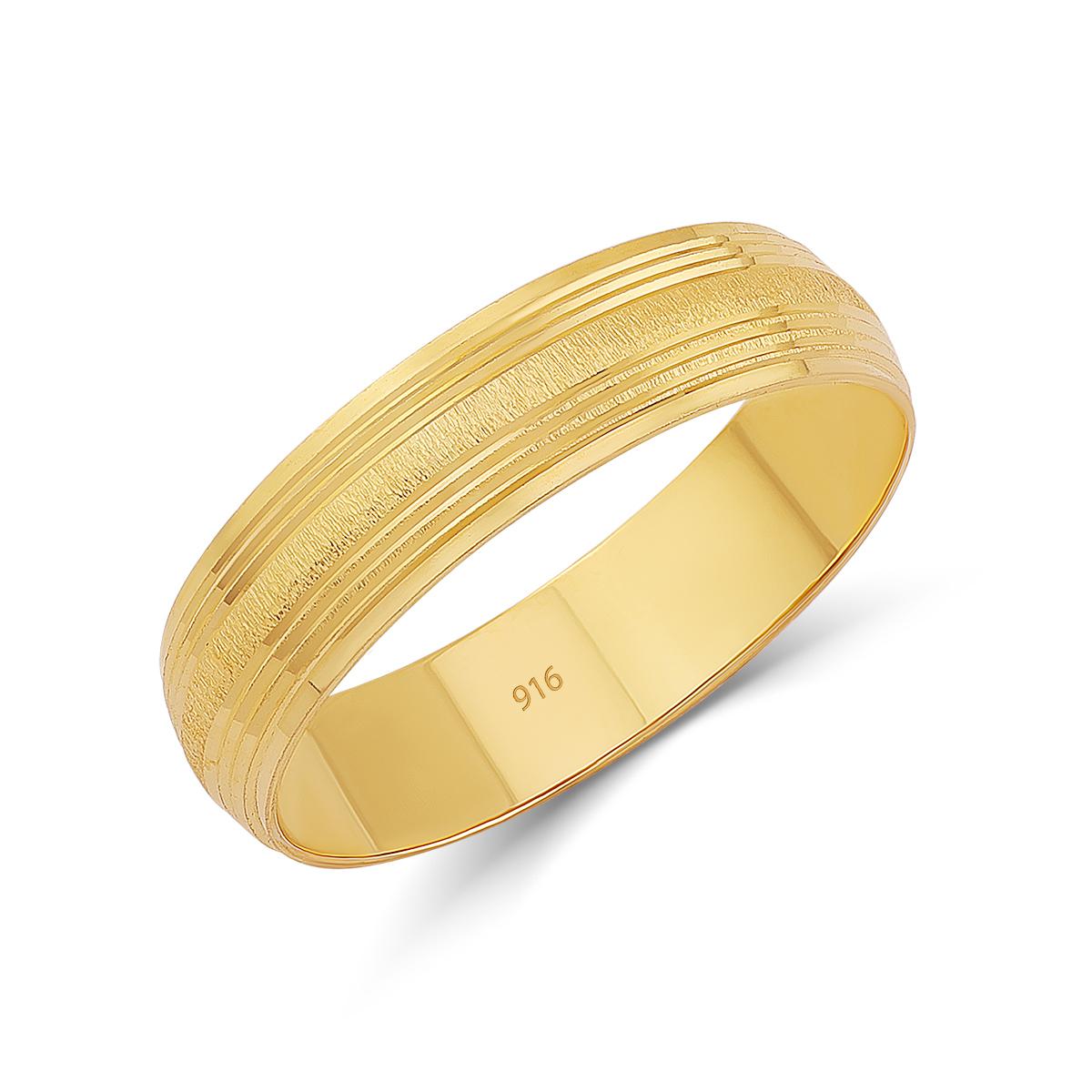 22ct Layered Band Ring 5.5mm
