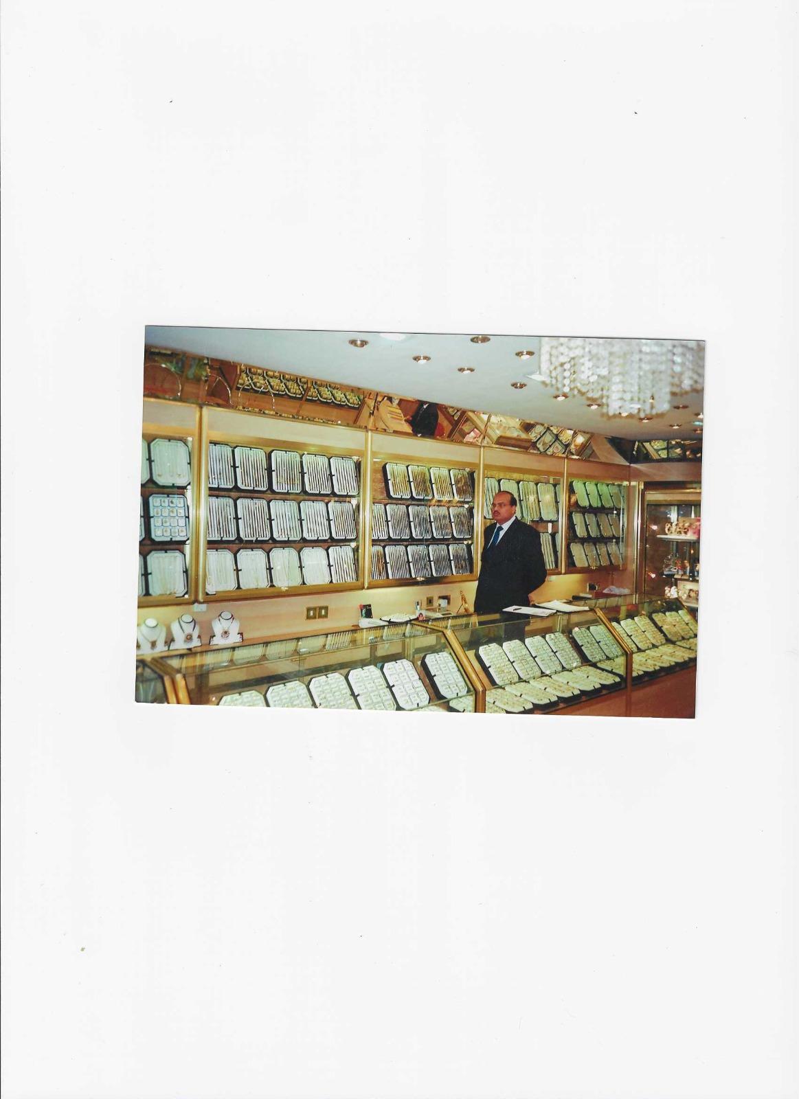 Sanjeev’s Photo History Book image 2