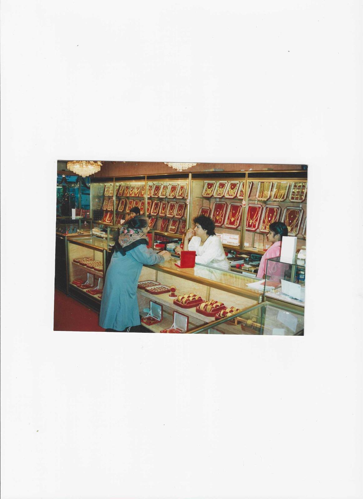 Sanjeev’s Photo History Book image 6