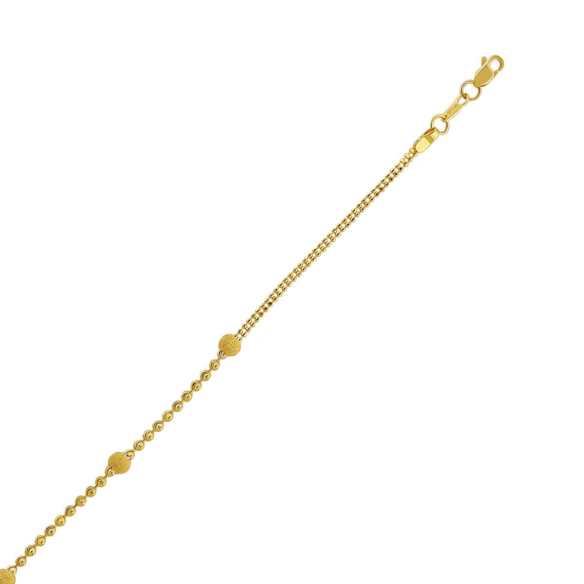 Simple Ball Bracelet