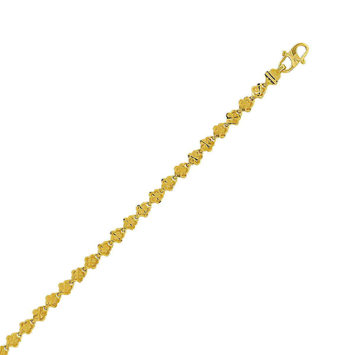 Solid Cast Bracelet