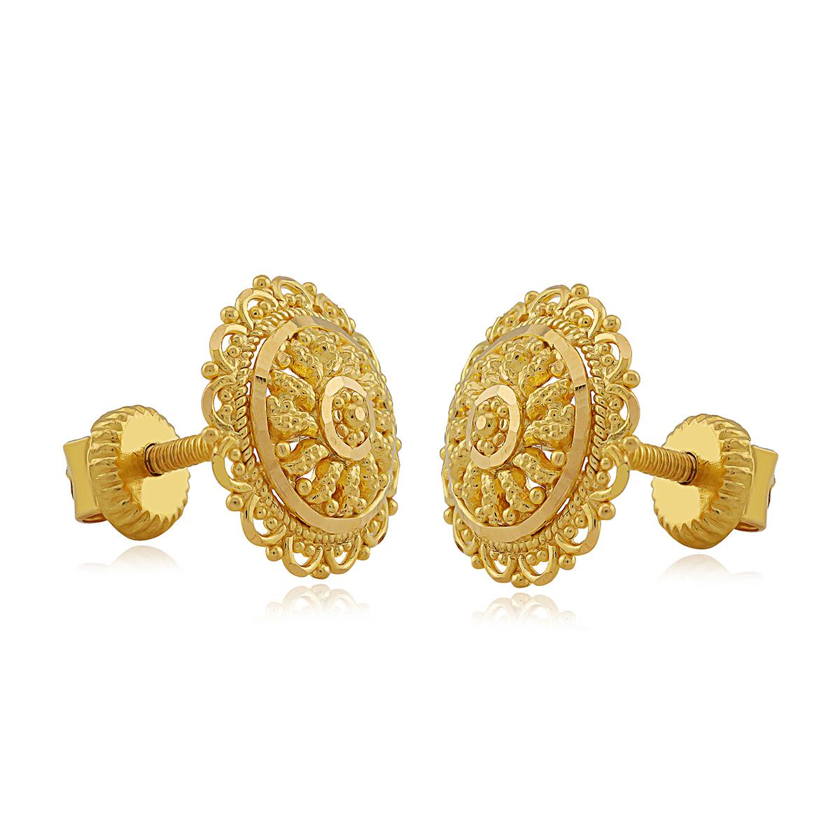 Round Sun Stud Earrings
