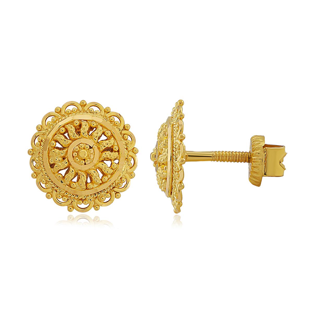 Round Sun Stud Earrings