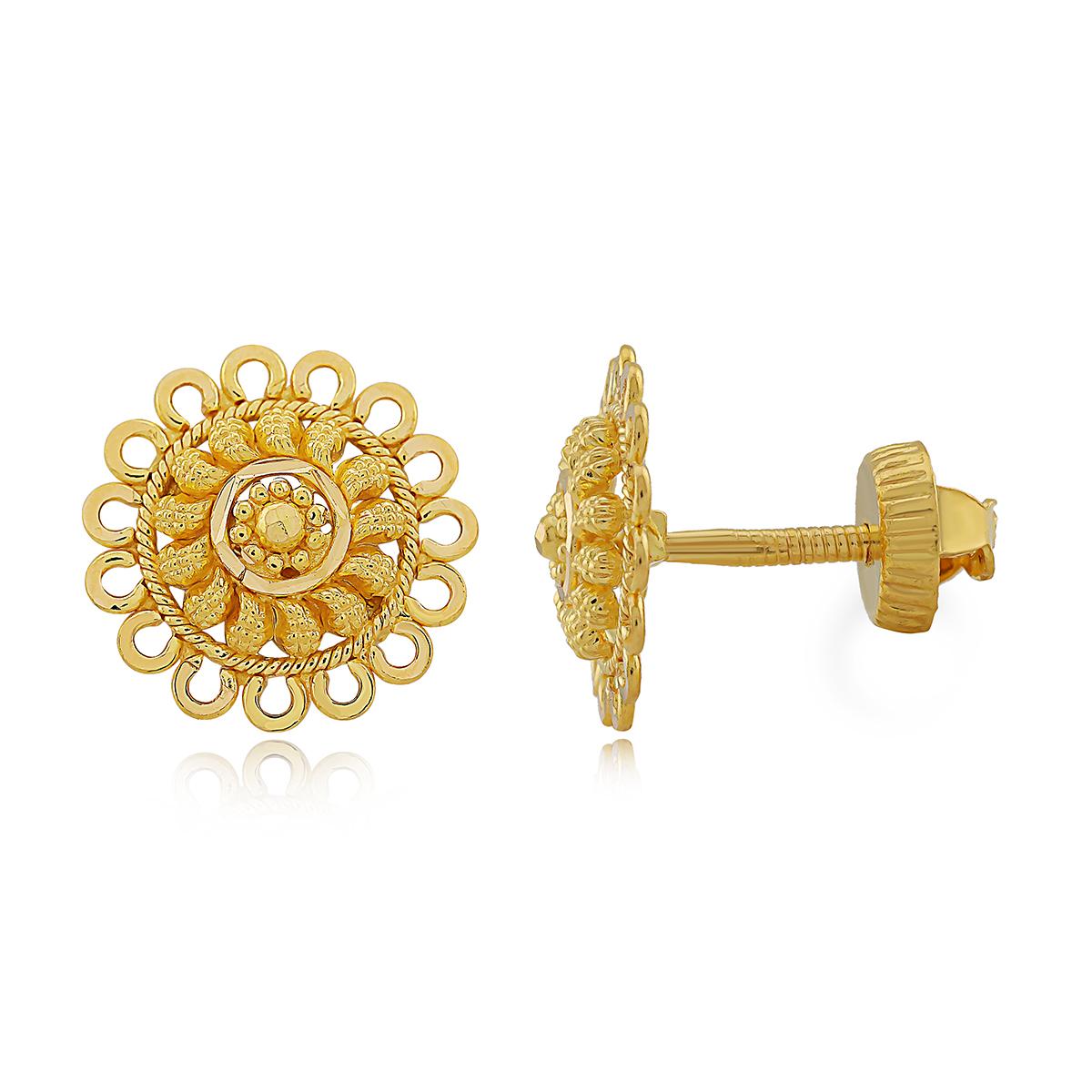 Sunflower Stud Earrings