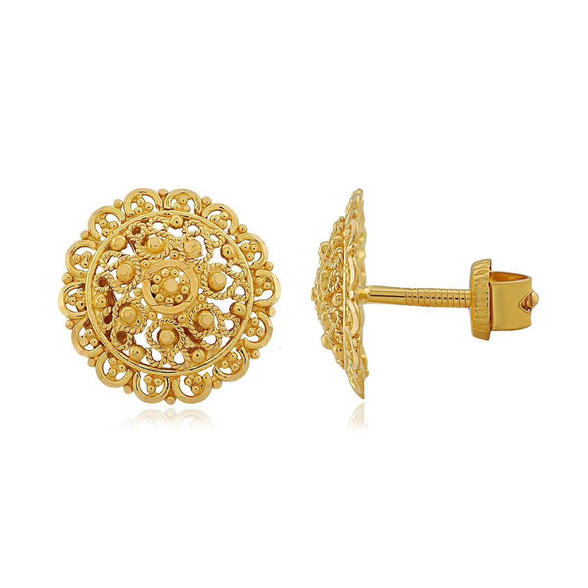 Round Stud Earrings