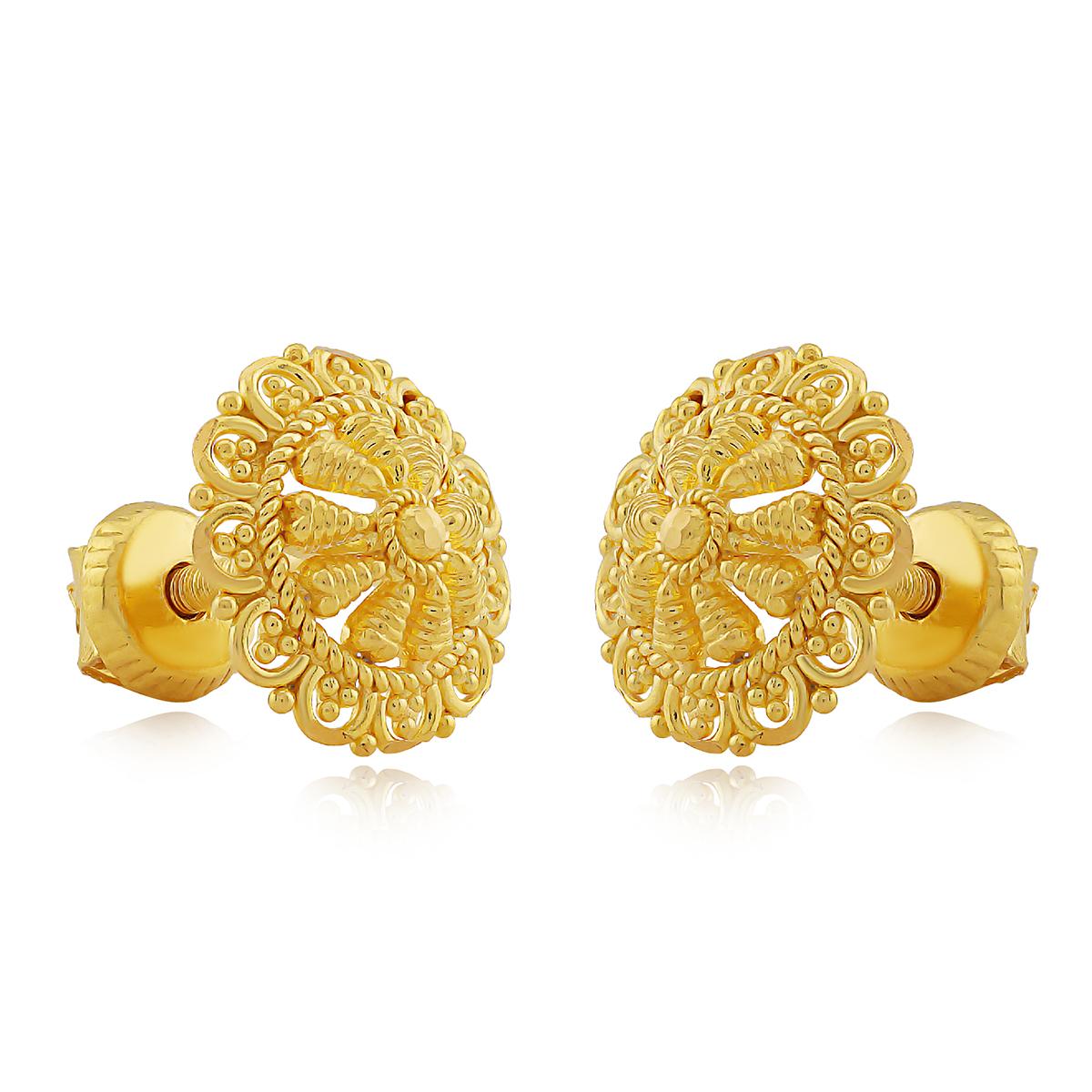 Gold Bloom Stud Earrings
