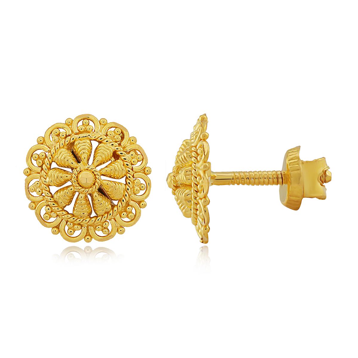 Gold Bloom Stud Earrings