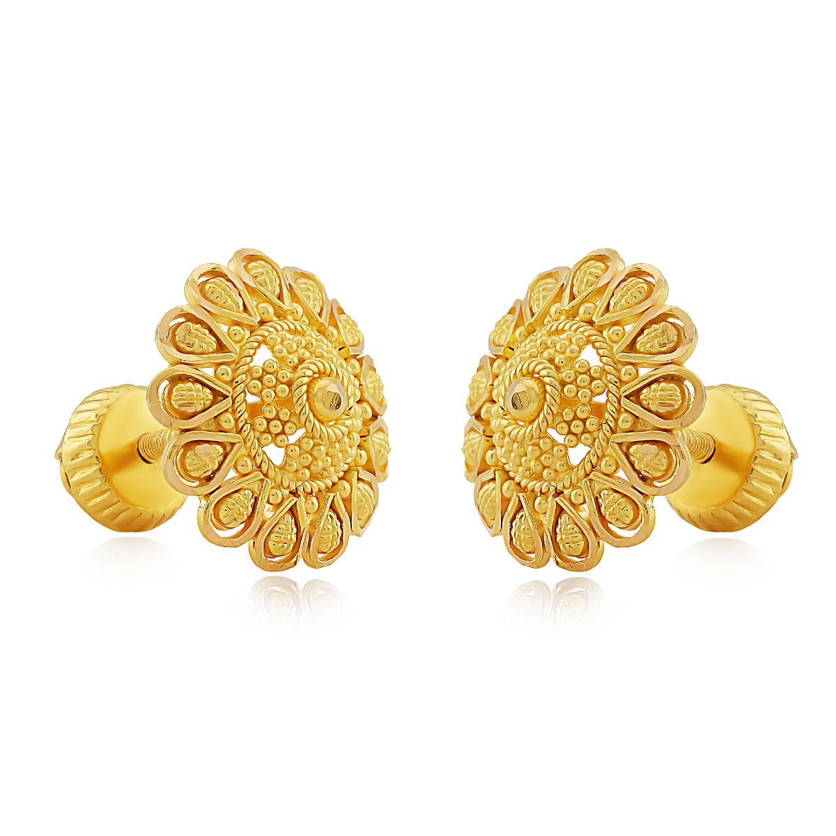 Gold Stud Earrings
