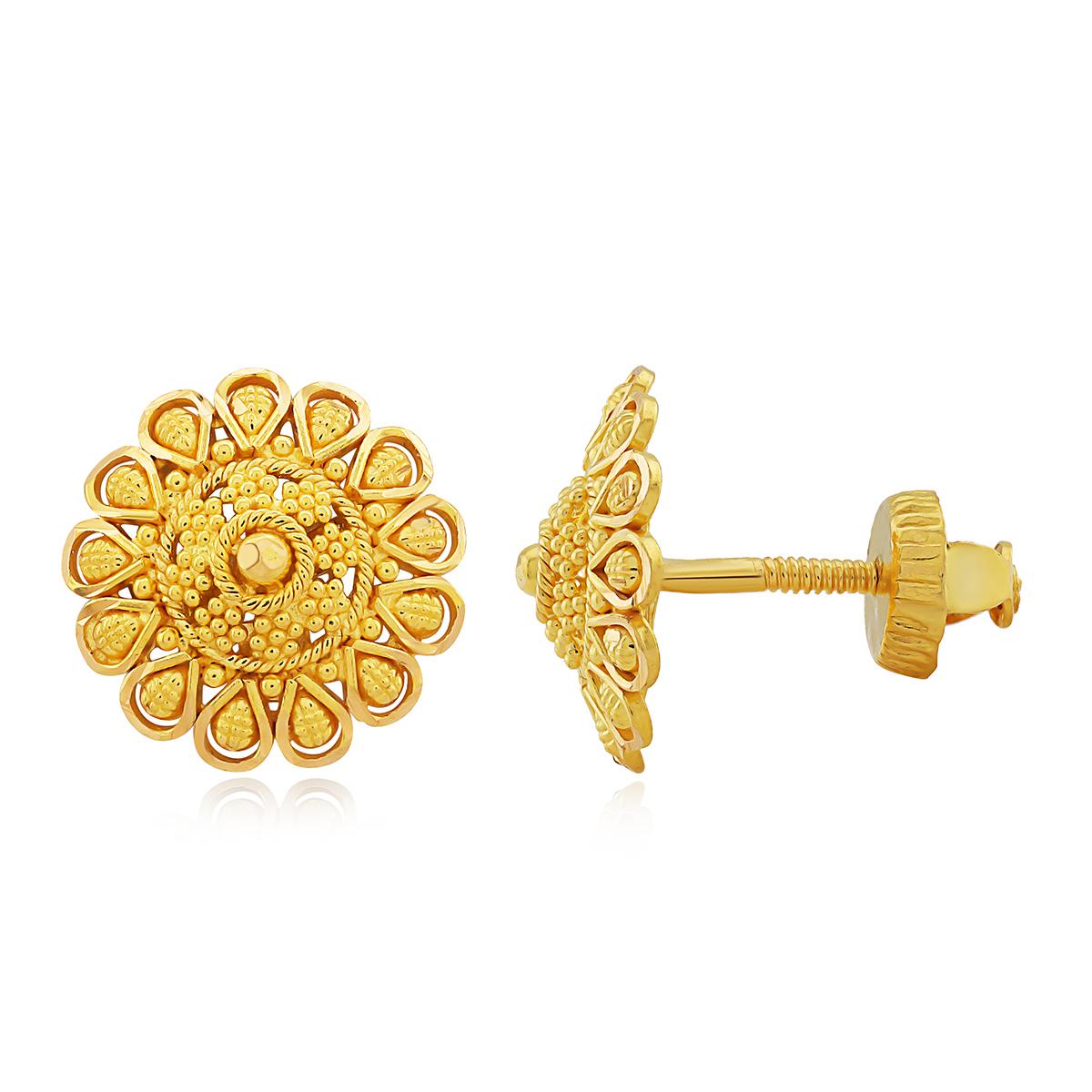 Gold Stud Earrings