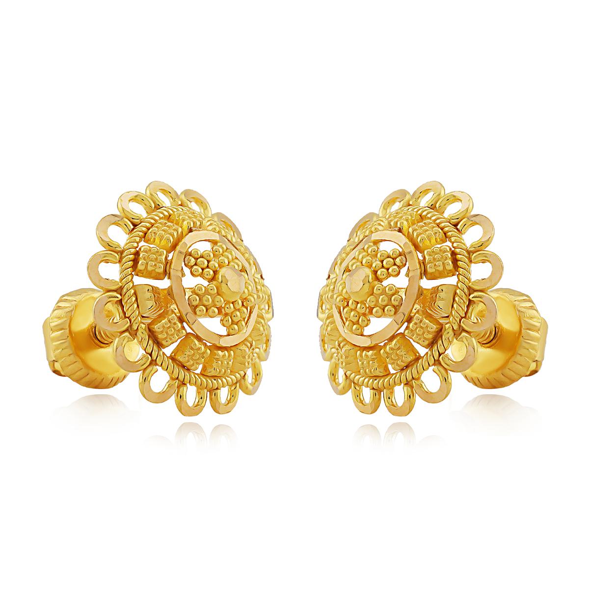 Gold Petal Stud Earrings Small