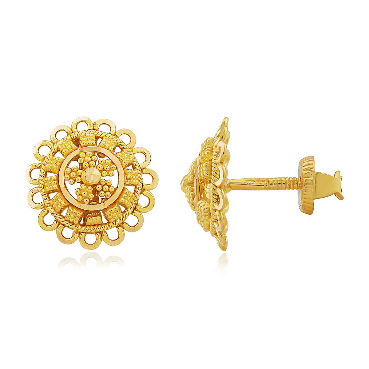 Gold Petal Stud Earrings Small