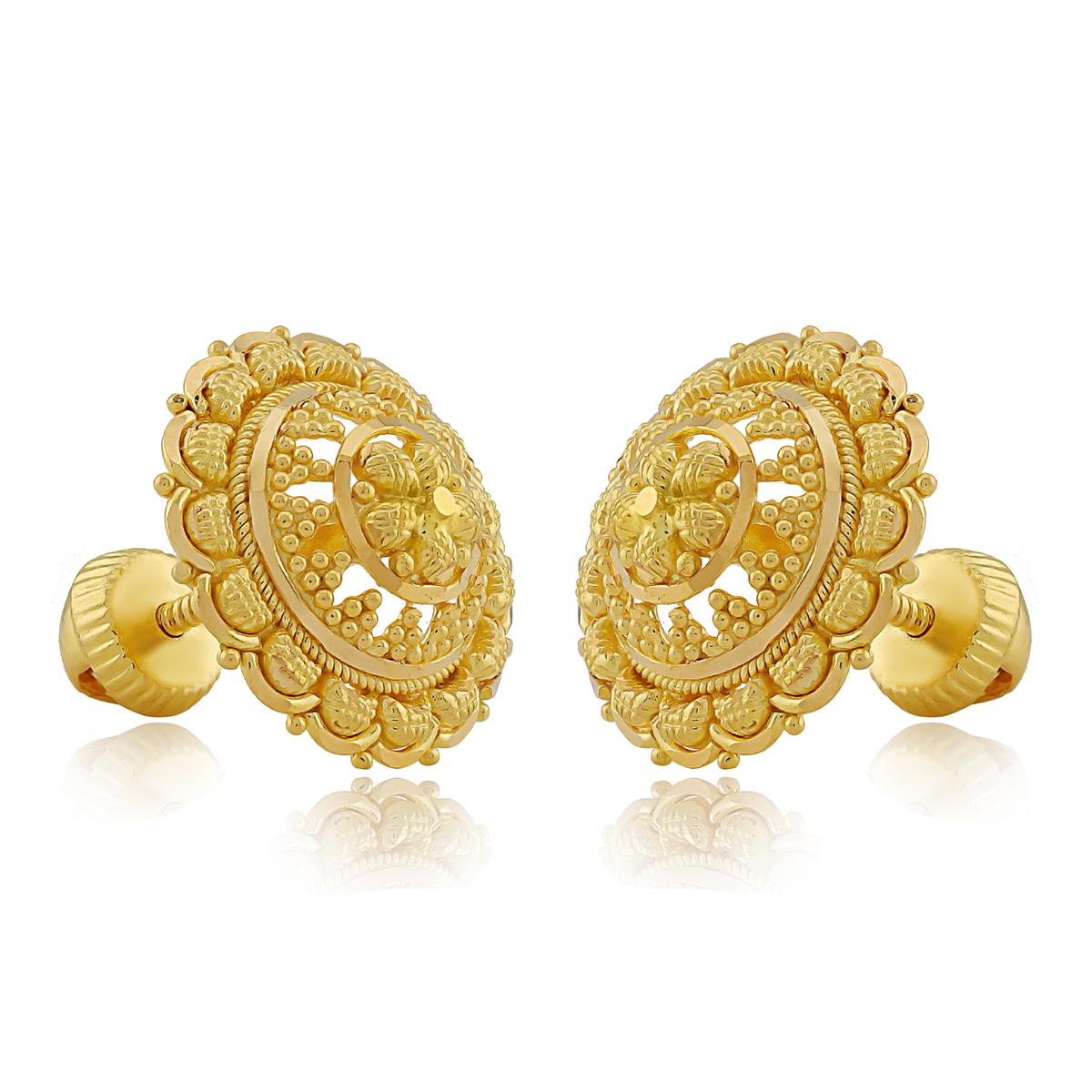 Gold Layered Stud Earrings