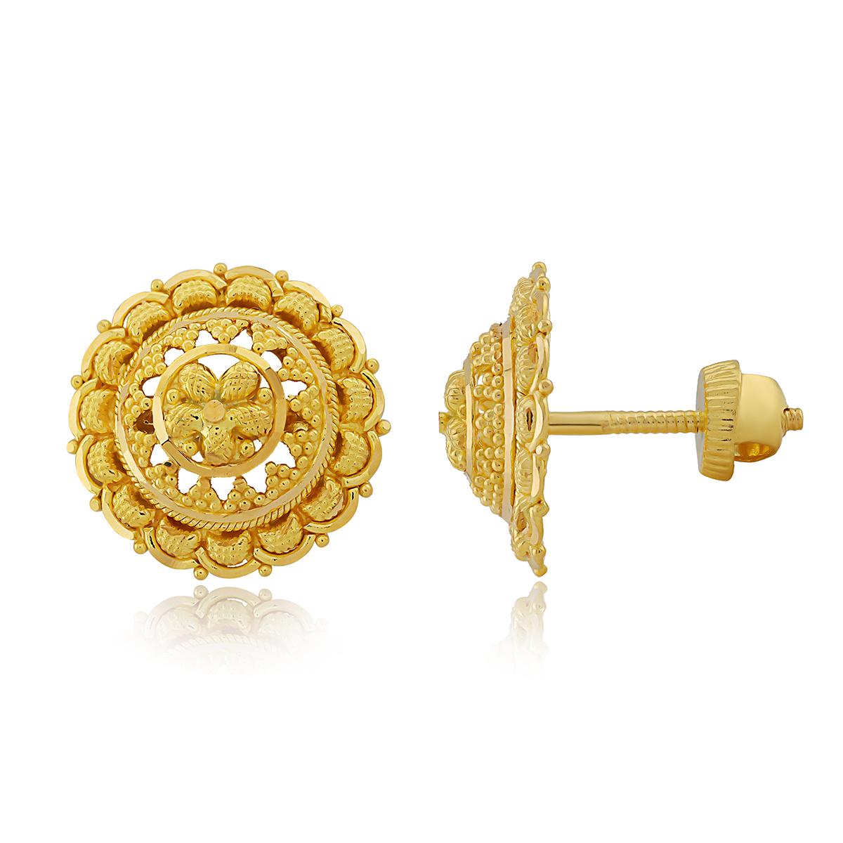 Gold Layered Stud Earrings
